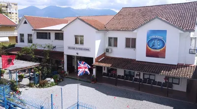 Shkolla Fenix Slide 1